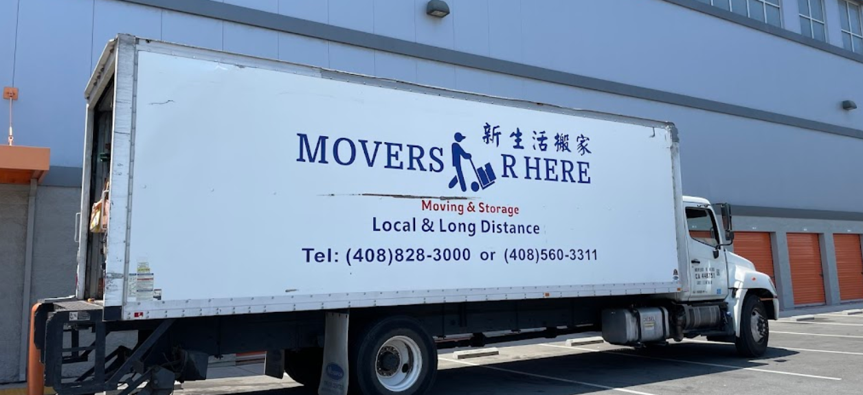 Movers R Here BBB Newark